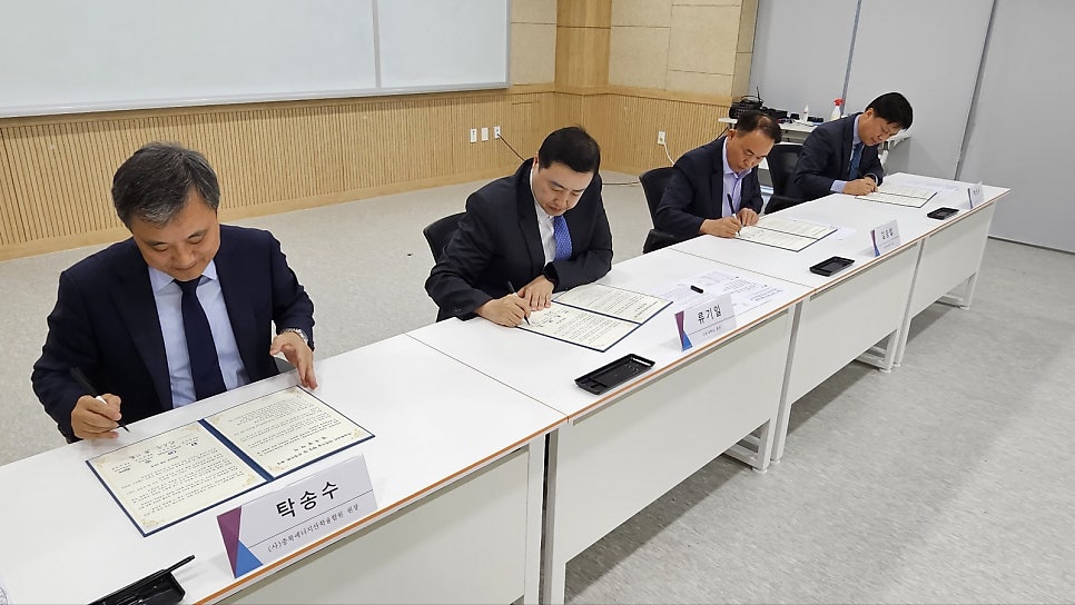 삼정에너지(주) 이미지