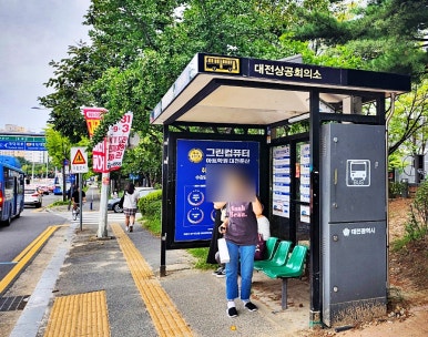푸르네일 이미지