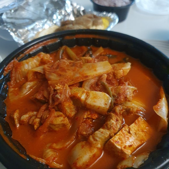 함뚜기 이미지