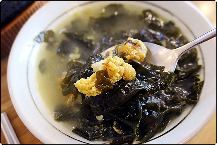 두께 식당 이미지