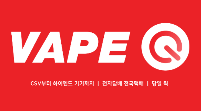 베이프큐경주용황지구점 이미지