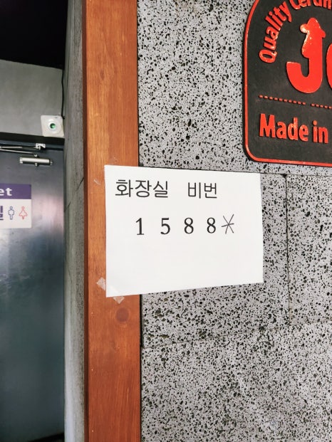 정가 한라산 이미지