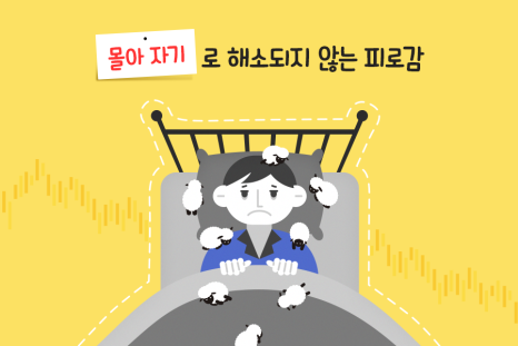 이미지광고기획 이미지