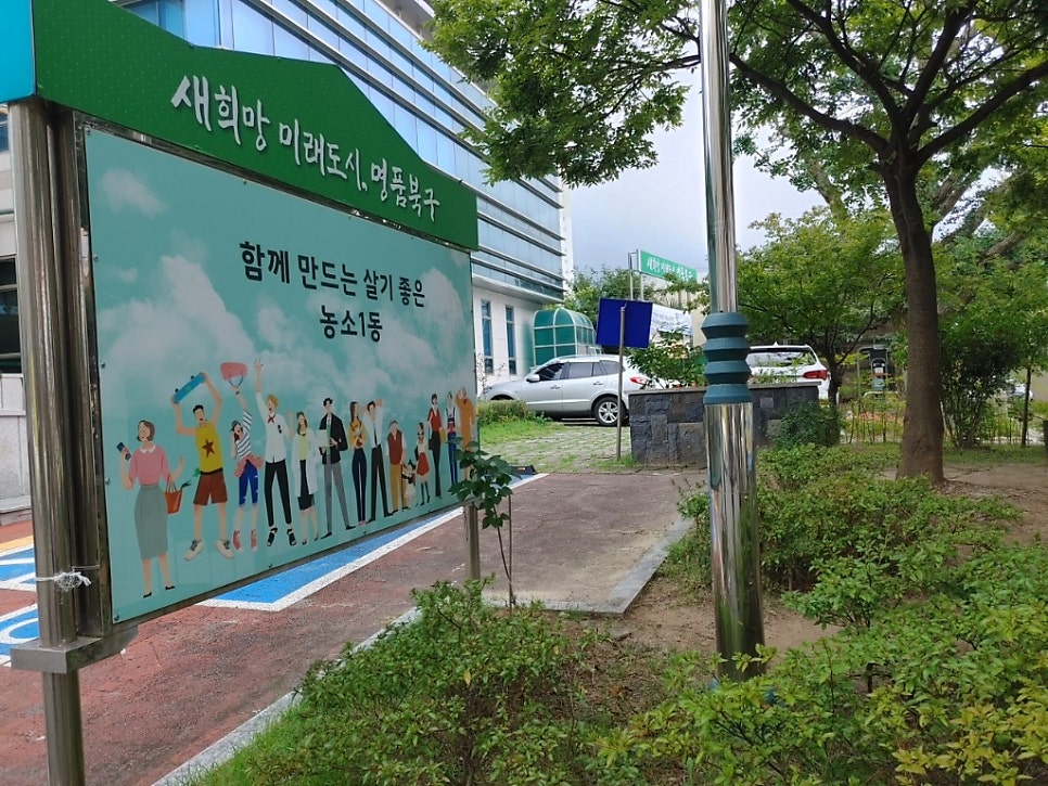 나무간호학원 이미지