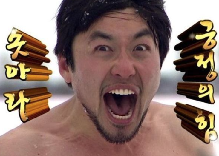 밝은사람들 이미지
