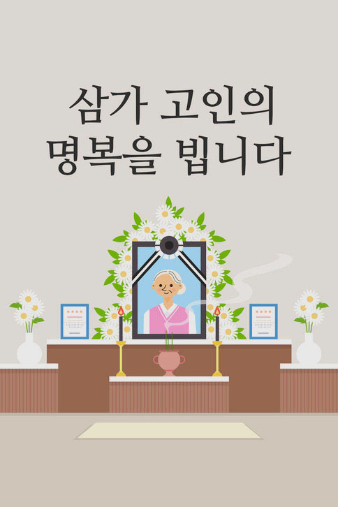vip타운 이미지