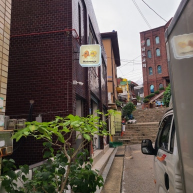 계단 아래 모퉁이 이미지