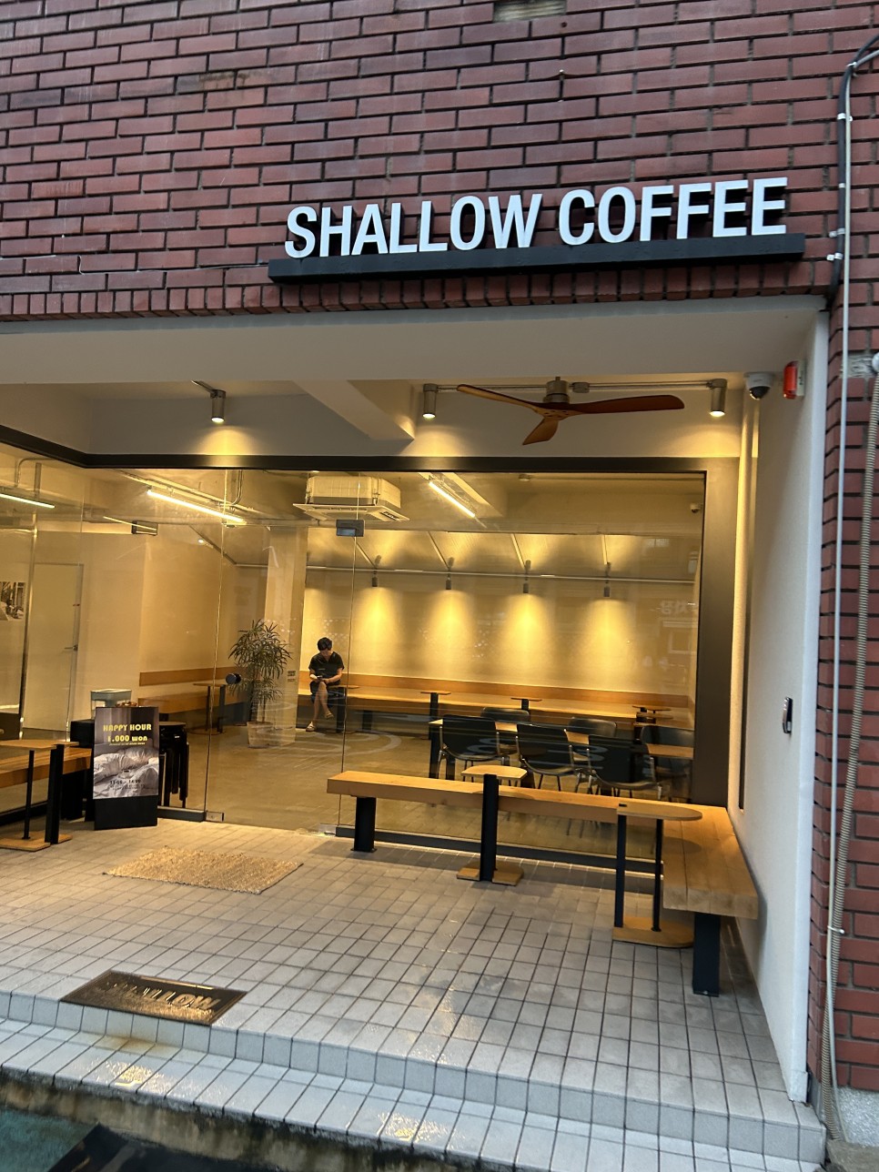 샬로우커피울산 이미지