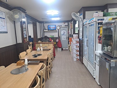 지세포장어 이미지