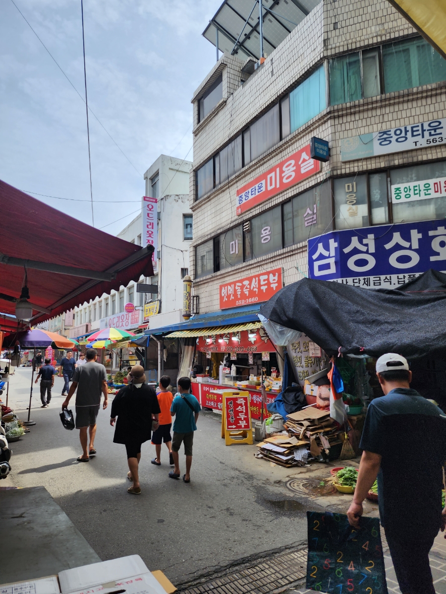 옛맷돌즉석두부 이미지