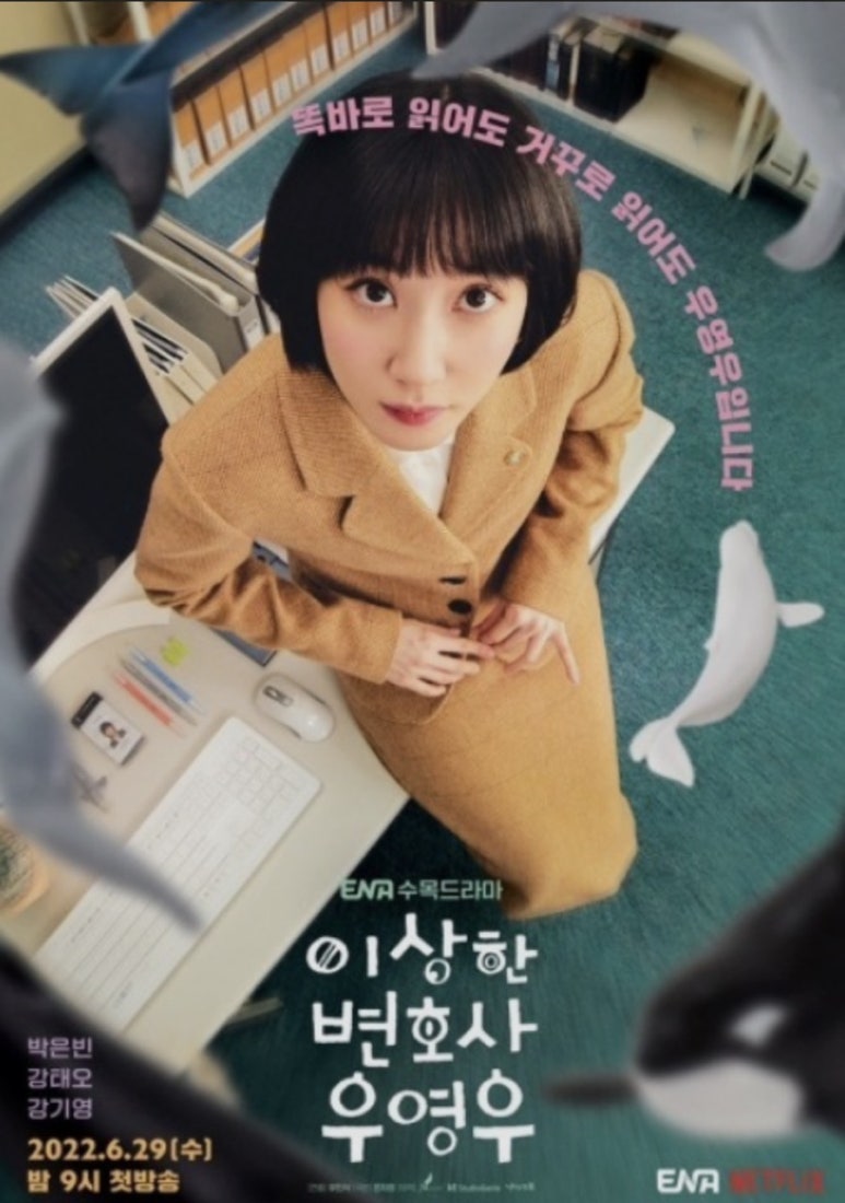 파란협동조합 이미지