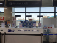 (주)에스케이여행사 이미지