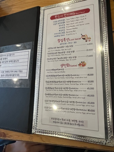 한스시 이미지