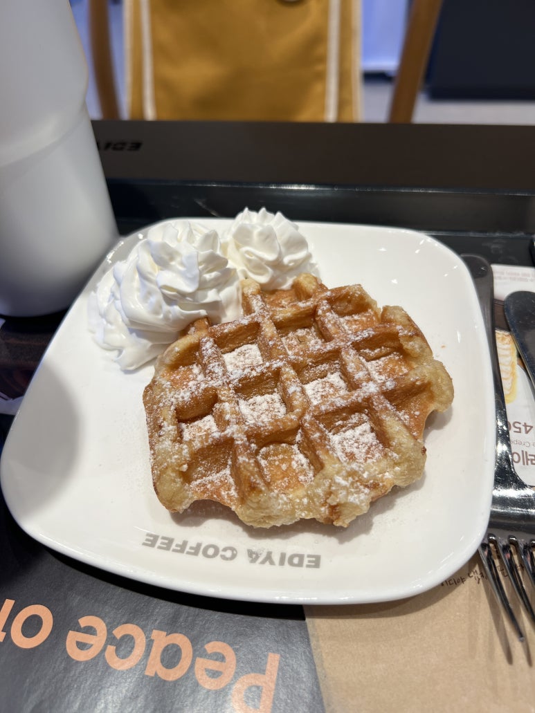 이디야학장점 이미지
