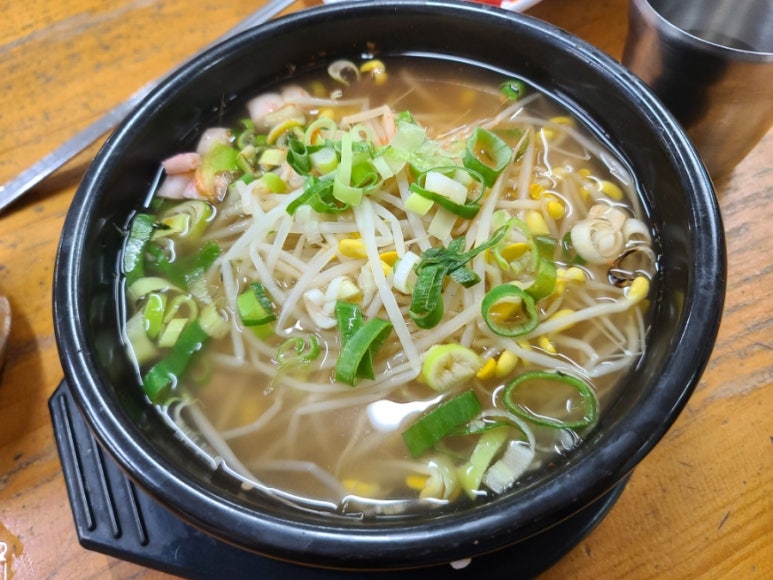 국밥마을 이미지