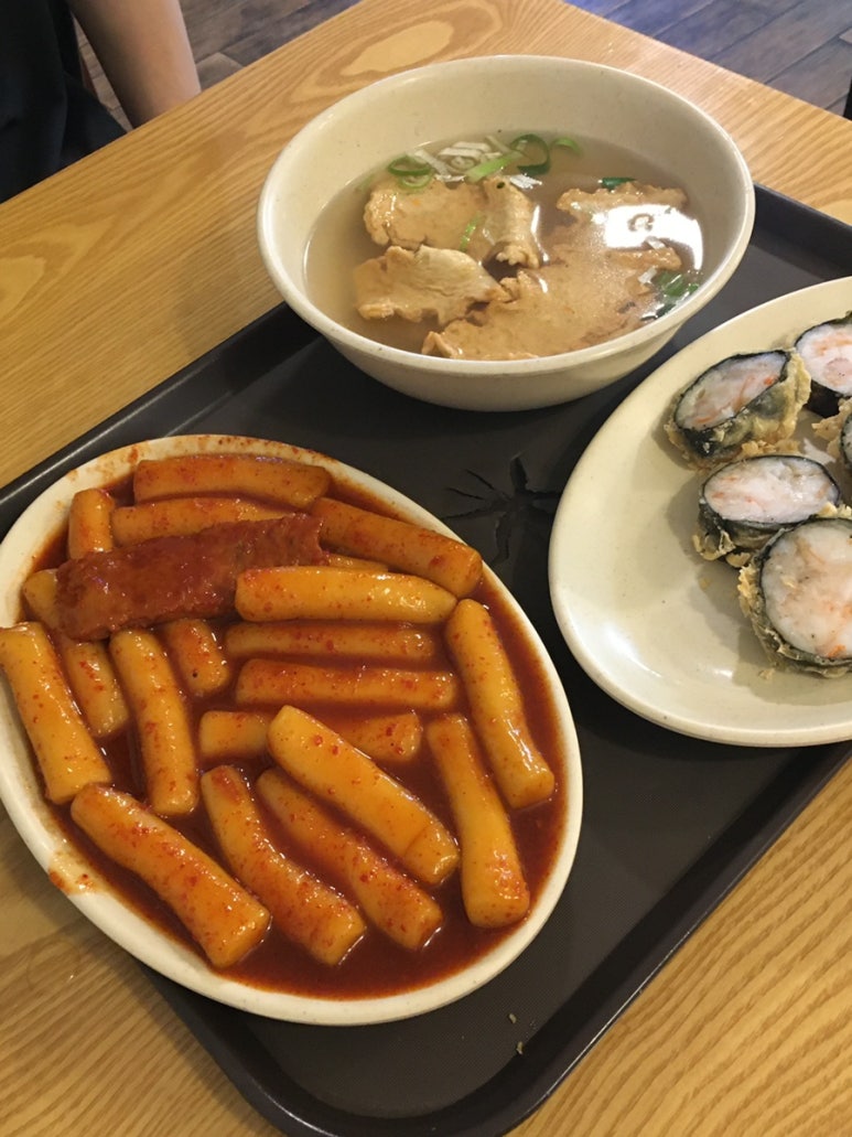나루떡볶이 이미지