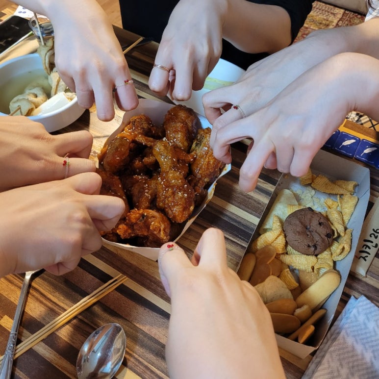 마트넷할인마트 이미지