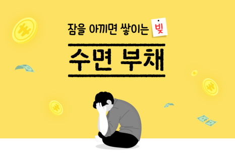 이미지광고기획 이미지