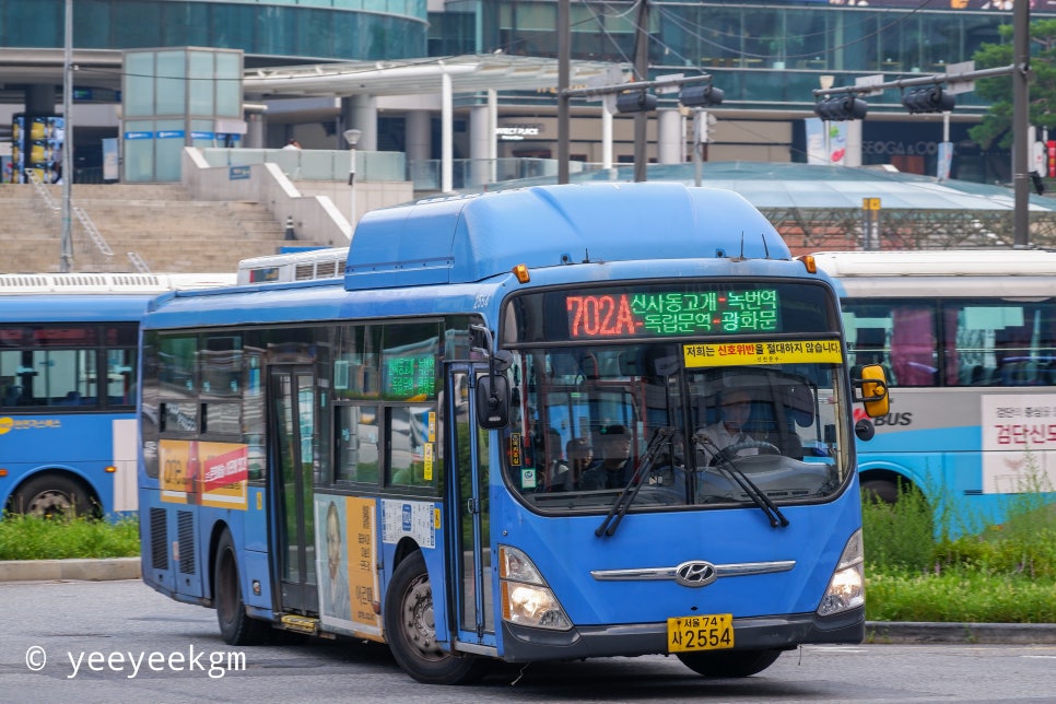 (주) 선진운수 이미지