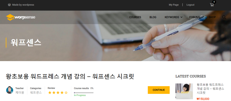 제이원애드 이미지