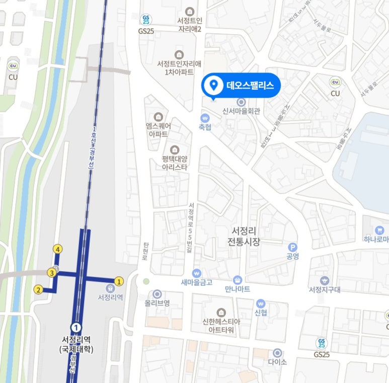 서정리한식뷔페 이미지