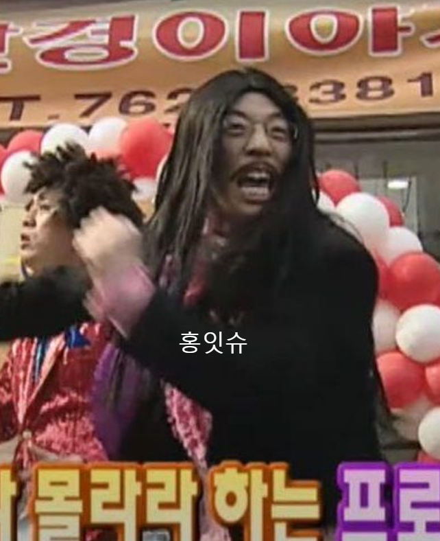 엠비씨노래주점 이미지