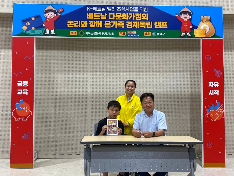 국일환경 이미지