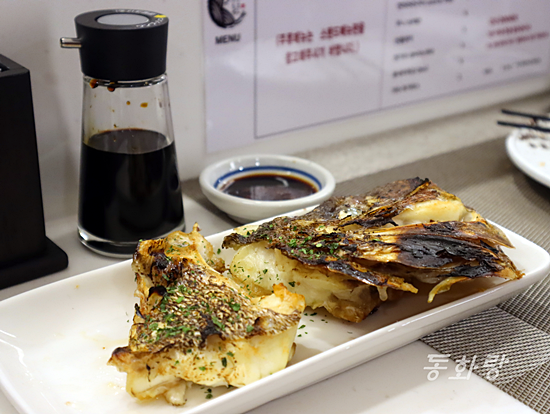 강남혜자초밥 이미지