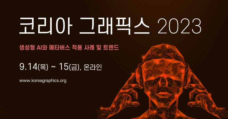 에스그래픽스 이미지