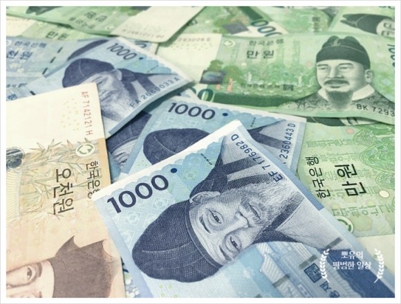 세무법인공유 이미지