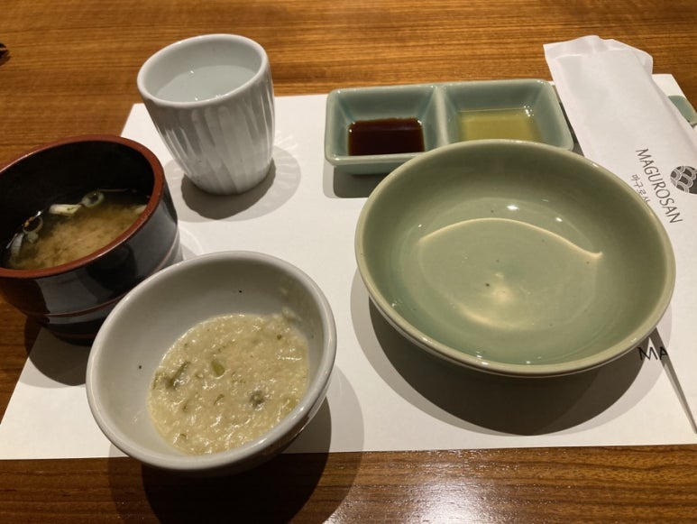 마구로산 이미지