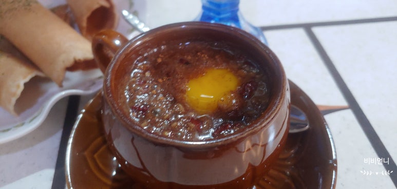 솔잎다방 이미지