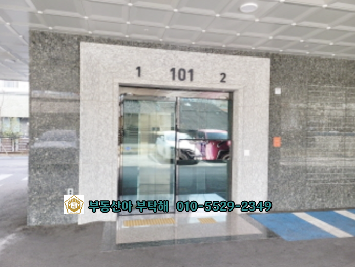 영남종합가스 이미지