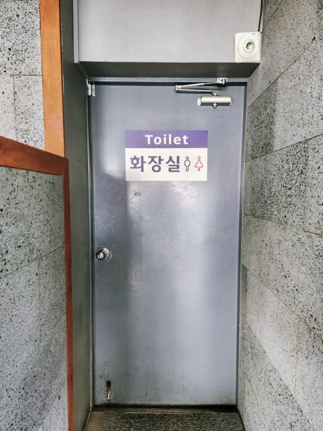 정가 한라산 이미지