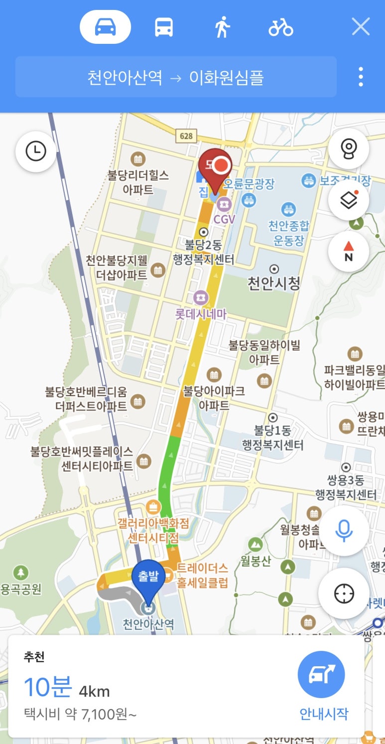 이화원심플 이미지