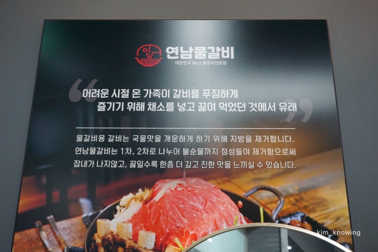 자연드림양산점 이미지