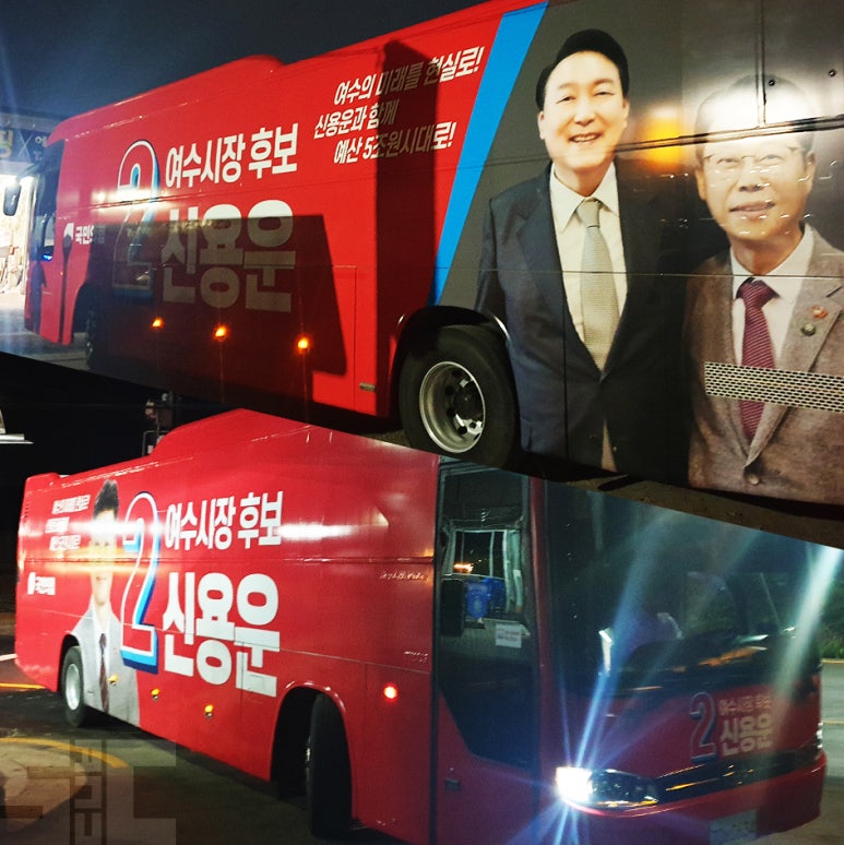 에스앤씨광고기업 이미지