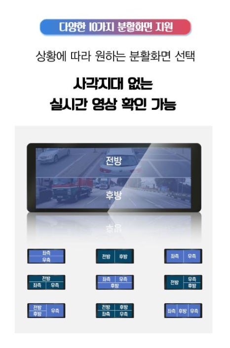북진성카 이미지