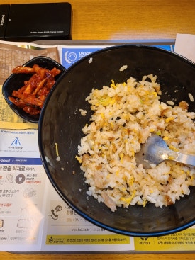 한솥도시락제주대정문점 이미지