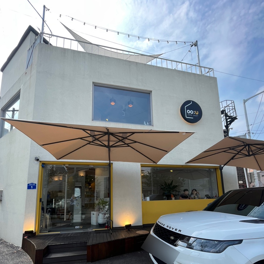 카페우유(cafeOO:U) 이미지