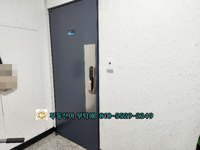 영남종합가스 이미지