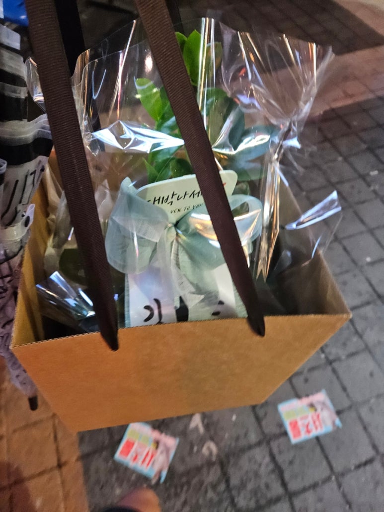 블루존PC방 이미지