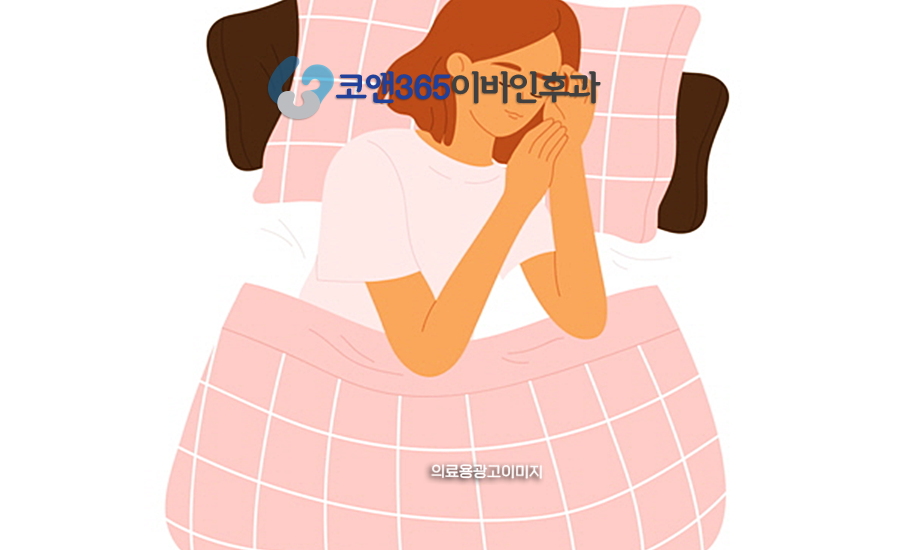 고읍다원 이미지