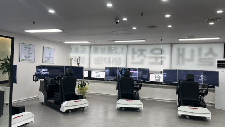 주행노래연습장 이미지