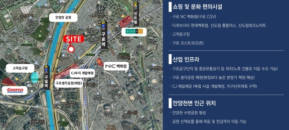 한영산업 이미지