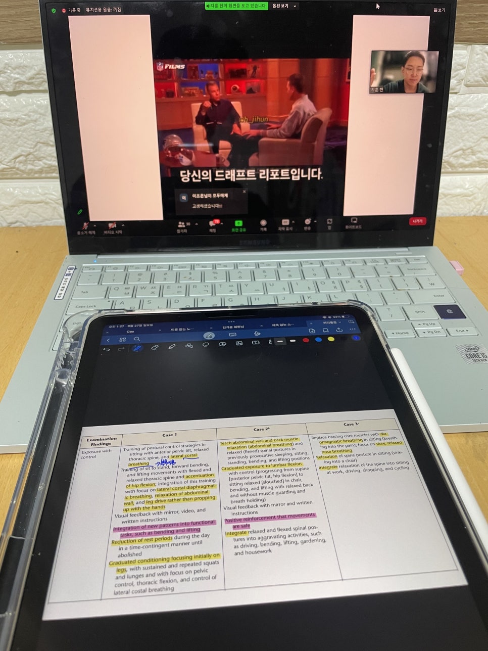 김나시온 이미지