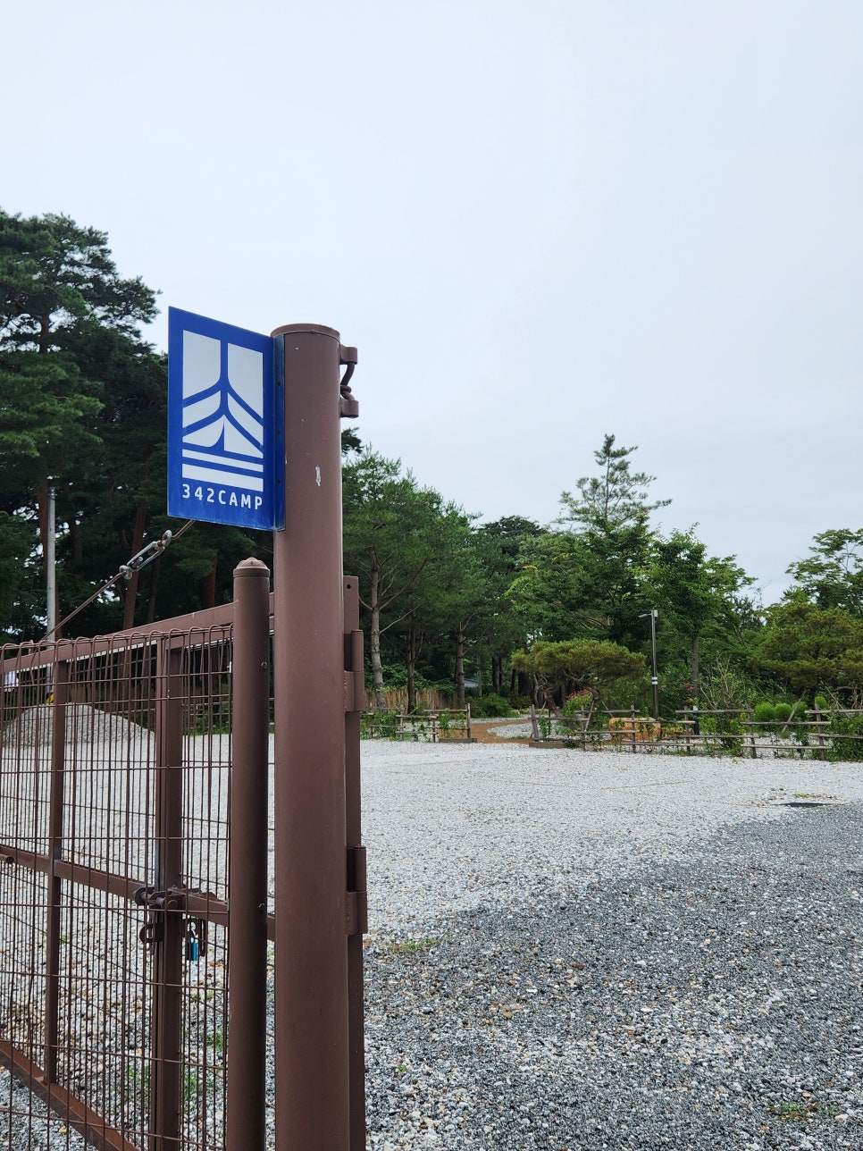 342 camp 이미지