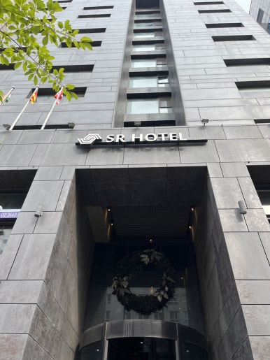 SR호텔 아뮤즈레스토랑 사진 4