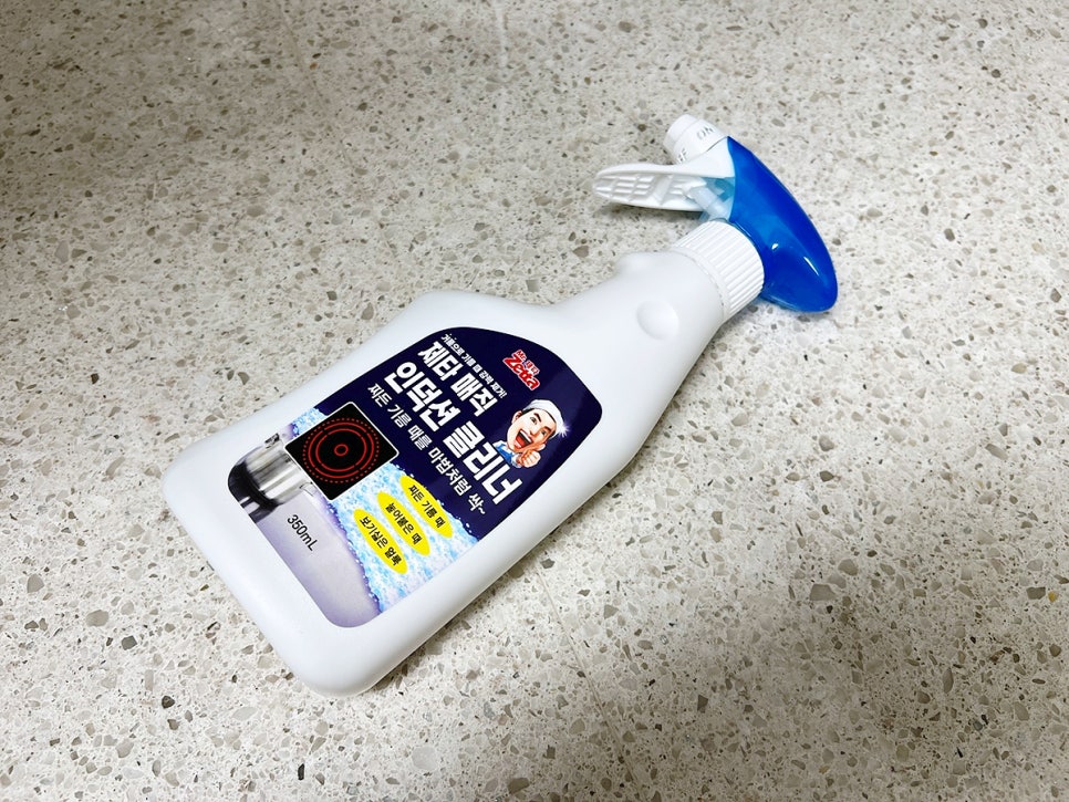 미스터클리너서 이미지