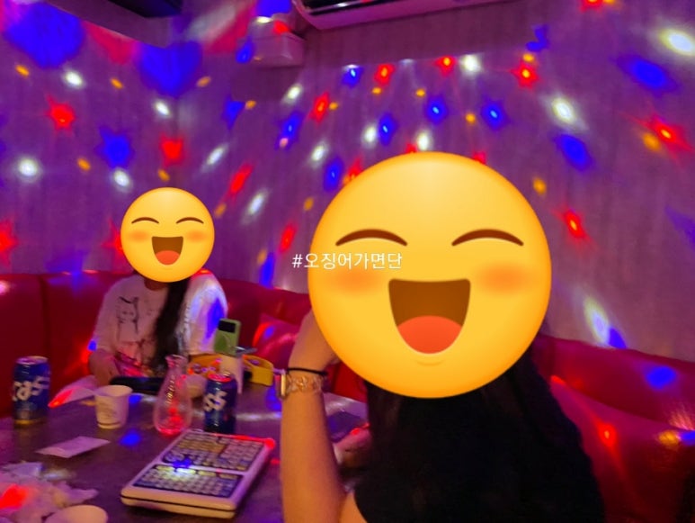 와와노래연습장 이미지